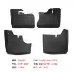 Front and Rear Mud Flaps Splash Guards for 2007-2022 Toyota Land Cruiser LC70 FJ70 3-Door Off-Road Edition, Black PP+TPR