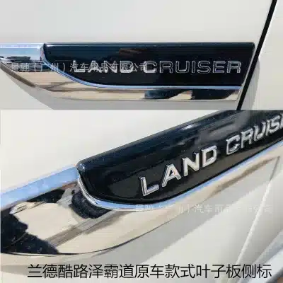 Pair Side Fender Air Vent Trim Decorative Cover for 2008-2020 Toyota Land Cruiser LC200, ABS Material Pair Side Fender Air Vent Trim Decorative Cover for 2008-2020 Toyota Land Cruiser LC200, ABS Material