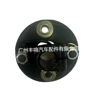 Lower Steering Shaft U-Joint Coupling 45230-35020 for Toyota Hilux Revo / Vigo Lower Steering Shaft U-Joint Coupling 45230-35020 for Toyota Hilux Revo / Vigo