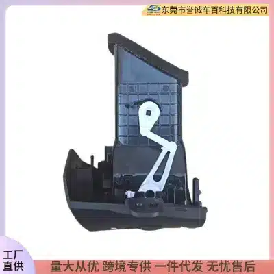 O1CN013DfOvo1yst1si59cD_2219147026635-0-cib.jpg