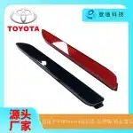 LED Rear Bumper Reflector Brake Tail Lights with Sequential Turn Signal for Lexus GX470 NX RC RX300 IS-F, OEM 81920-08010
