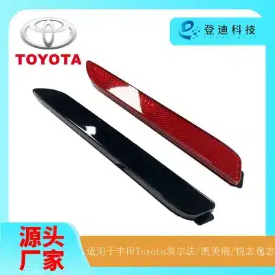 LED Rear Bumper Reflector Brake Tail Lights with Sequential Turn Signal for Lexus GX470 NX RC RX300 IS-F, OEM 81920-08010 LED Rear Bumper Reflector Brake Tail Lights with Sequential Turn Signal for Lexus GX470 NX RC RX300 IS-F, OEM 81920-08010