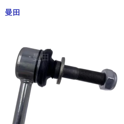 O1CN013Gdm0Y1UWxUikqYA1_2218898492526-0-cib.jpg