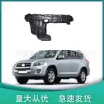 Lower Engine Splash Shield Side Guard Plate for 2009 Toyota RAV4, Plastic, Front Bottom, OE 51410-0R020