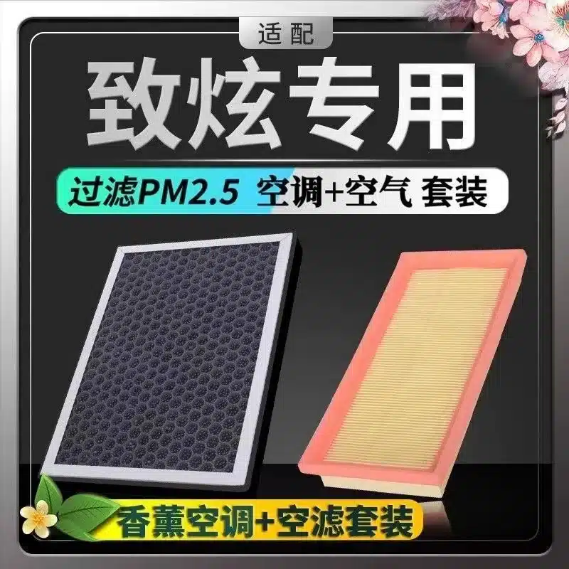 O1CN013QFG6k1zhixxMR3H6_2220838396746-0-cib.jpg