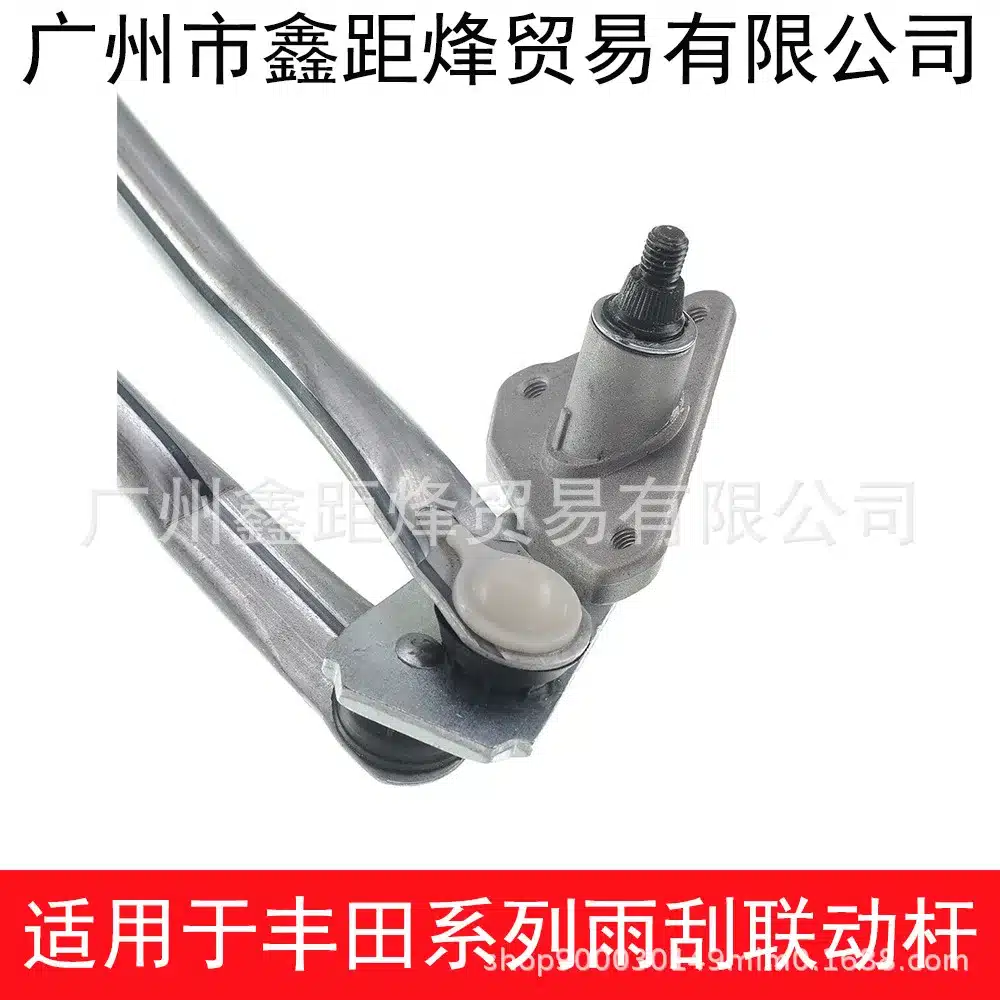 O1CN013QoEEN1YTzL7uZNgI_2218318563061-0-cib.jpg