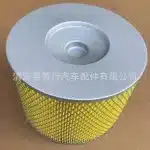 Engine Air Filter 17801-67060 Replacement for Toyota Land Cruiser 4500 LC80 LC90 and Prado