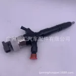 Common Rail Fuel Injector Assembly 23670-0L090 295050-0540 for Toyota Hilux 2KD-FTV Engine 2010