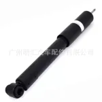 Rear Left and Right Gas Shock Absorber Set for Toyota Land Cruiser Prado VZJ95 (48531-69525, 48531-69526)