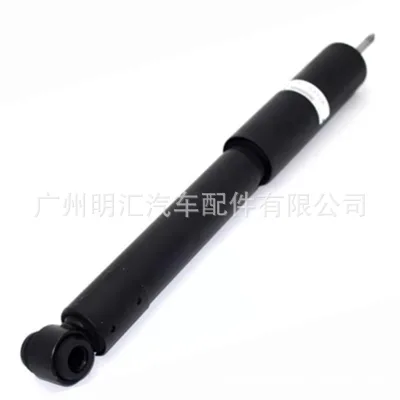 Rear Left and Right Gas Shock Absorber Set for Toyota Land Cruiser Prado VZJ95 (48531-69525, 48531-69526) Rear Left and Right Gas Shock Absorber Set for Toyota Land Cruiser Prado VZJ95 (48531-69525, 48531-69526)
