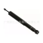 Rear Left or Right Gas Shock Absorber Replacement for Toyota Land Cruiser Prado 120 Series (2002-2009) – OE 48530-69335