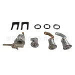 Ignition Lock Cylinder Switch with Keys for Toyota Land Cruiser FJ40 FJ43 FJ45 BJ40, Replaces 69005-90316