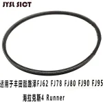 V-Belt 13X1175 Alternator and Fan Drive Belt for Toyota Land Cruiser FJ80 90 95 Hilux 1KZ 3.0L, OE 99332-11180