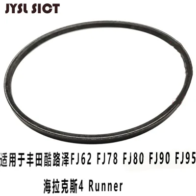 V-Belt 13X1175 Alternator and Fan Drive Belt for Toyota Land Cruiser FJ80 90 95 Hilux 1KZ 3.0L, OE 99332-11180 V-Belt 13X1175 Alternator and Fan Drive Belt for Toyota Land Cruiser FJ80 90 95 Hilux 1KZ 3.0L, OE 99332-11180