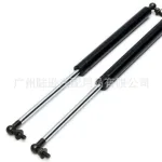 Front Hood Lift Supports Gas Strut Springs for Toyota RAV4 2006-2012, OE #53440-69025 53450-69025
