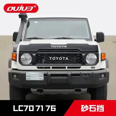 Acrylic Hood Bug Deflector Sand Gravel Guard with Amber LED Lights for Toyota Land Cruiser LC70 LC71 LC76 LC78 LC79 Acrylic Hood Bug Deflector Sand Gravel Guard with Amber LED Lights for Toyota Land Cruiser LC70 LC71 LC76 LC78 LC79