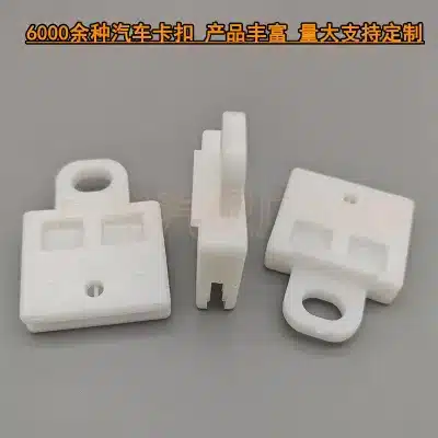 O1CN013wi6MF1fV5kle6sw8_2219874084011-0-cib.jpg