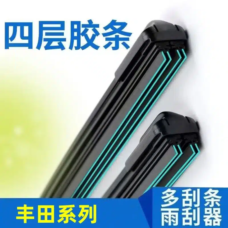 O1CN013z5swG1C4Pjt26f3u_2219527940027-0-cib.jpg