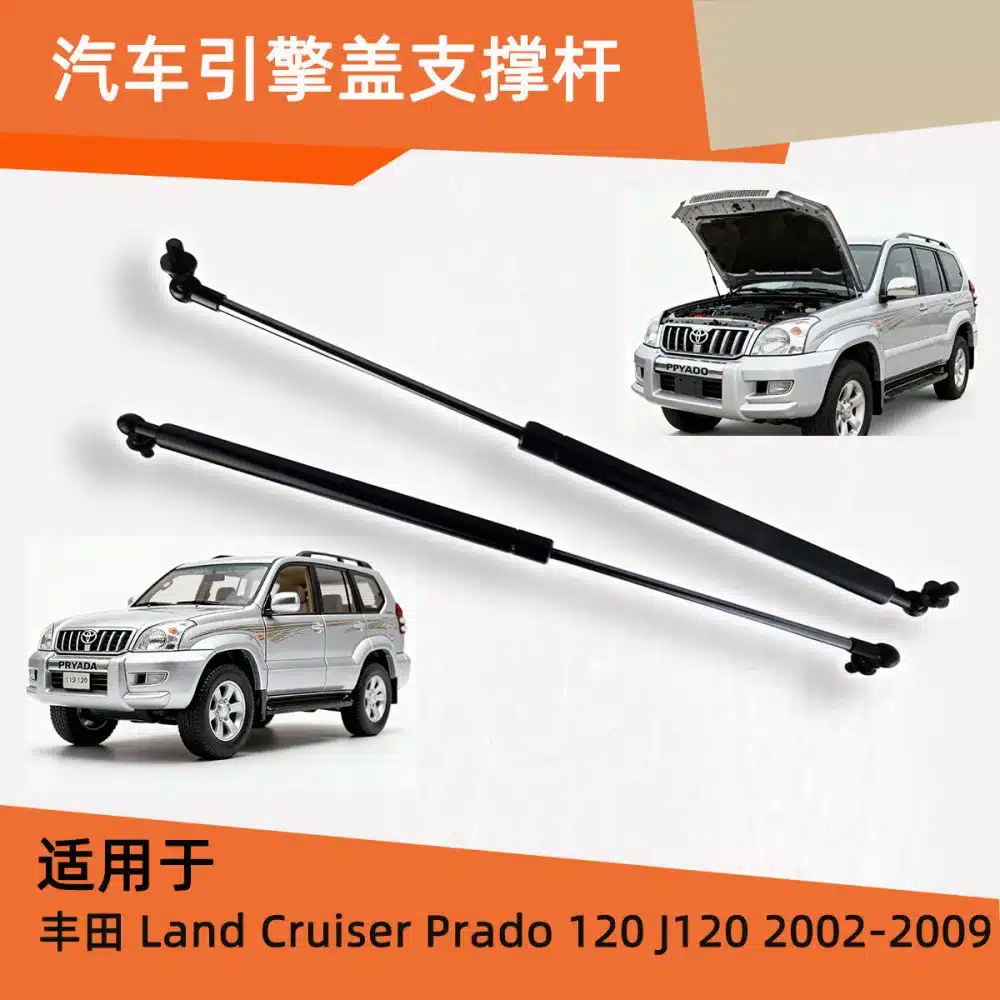 O1CN0142G91M28rBgp9yVcb_2219457847985-0-cib.jpg