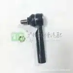 Outer Steering Tie Rod End Shell 45046-39505 for Toyota Prado GRJ120 TRJ120 LC120