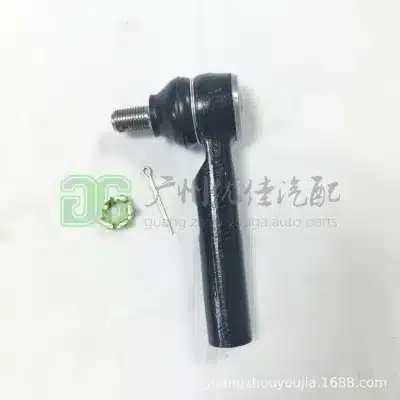 Outer Steering Tie Rod End Shell 45046-39505 for Toyota Prado GRJ120 TRJ120 LC120 Outer Steering Tie Rod End Shell 45046-39505 for Toyota Prado GRJ120 TRJ120 LC120