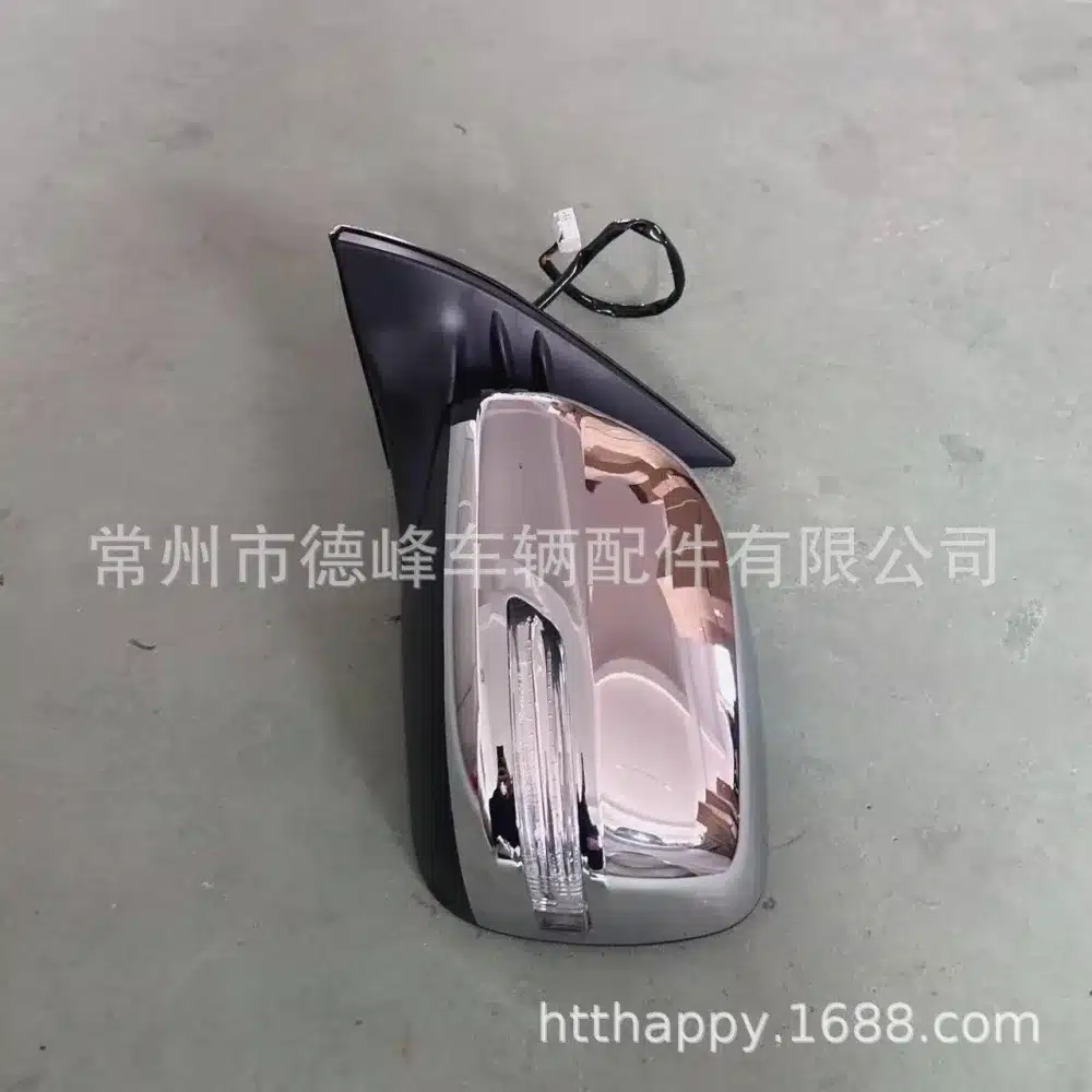 O1CN0147TmT81GXVPv2PHGh_955470632-0-cib.jpg