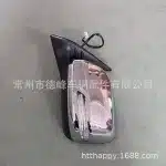 Power Rearview Mirror Assembly Passenger & Driver Side for Toyota Land Cruiser Prado FJ150 2010-2013, OEM 87940-60F40 87910-60F40