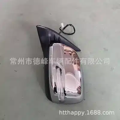 O1CN0147TmT81GXVPv2PHGh_955470632-0-cib.jpg