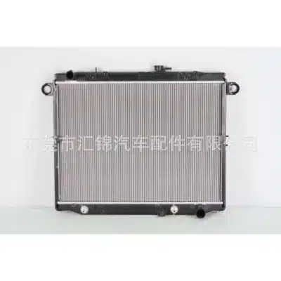 Engine Cooling Radiator Assembly for Lexus LX470 1998-2007, Replace OE 1640050290 16400-50290 Engine Cooling Radiator Assembly for Lexus LX470 1998-2007, Replace OE 1640050290 16400-50290