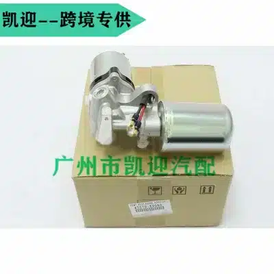 O1CN0148DEEE1mzxQ7e4QLl_2214900875026-0-cib.jpg