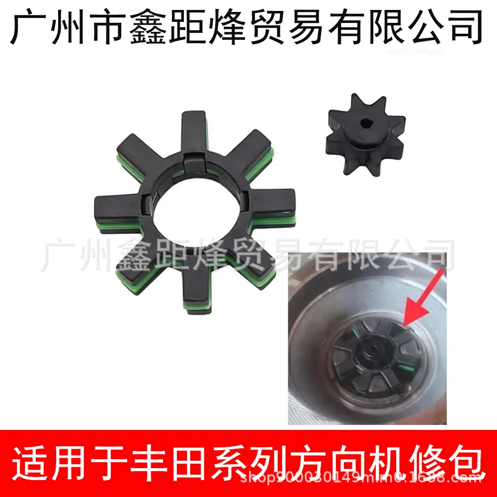 O1CN0148Fh4X1YTzLgRYdGC_2218318563061-0-cib.jpg