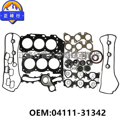 O1CN0148t6YR1fQ39tye9uL_2216704154000-0-cib.jpg