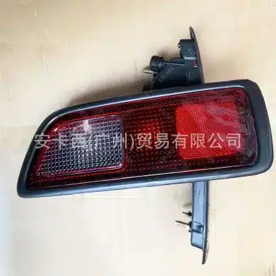 O1CN014ArSbW242ZL9QMQi6_2210465397333-0-cib.jpg