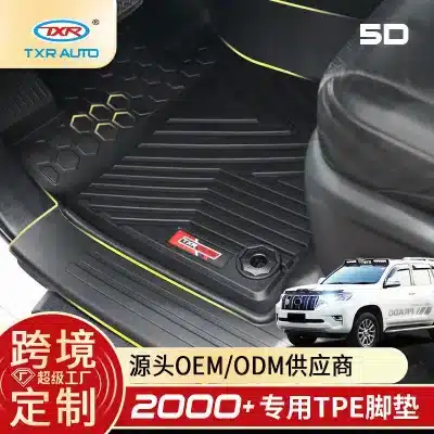 Custom Fit TPE Floor Mats All-Weather Interior Liners for 1998-2007 Toyota Land Cruiser LC100 5-Seater, 3-Piece Set Custom Fit TPE Floor Mats All-Weather Interior Liners for 1998-2007 Toyota Land Cruiser LC100 5-Seater, 3-Piece Set