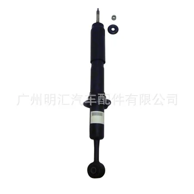 Front Right Shock Absorber Assembly 48510-80395 for Toyota Land Cruiser Prado 120, Electronic/Inductive Type Front Right Shock Absorber Assembly 48510-80395 for Toyota Land Cruiser Prado 120, Electronic/Inductive Type