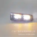 LED Daytime Running Lights for Mercedes-Benz W204 Sport Edition 2008-2011, Switchback White & Amber Fog Light Assembly