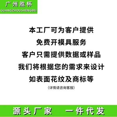 O1CN014Ipyuj1kWWvhnbpih_2218480944691-0-cib.jpg