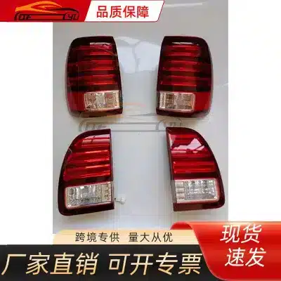 Rear Tail Light Assembly Set for Lexus LX 470, 4-Piece Complete Kit Left & Right, PC Lens