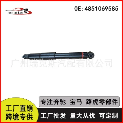 O1CN014Ro6t11qss0y3Icpk_2219615235552-0-cib.jpg