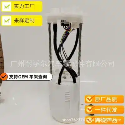 O1CN014VhdyG29CiGDlECCm_2219844688032-0-cib.jpg