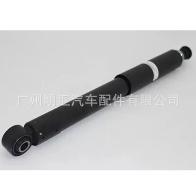 Rear Shock Absorber 48530-69346 for Toyota Land Cruiser Prado 120 Series GRJ KDJ KZJ TRJ120 Rear Shock Absorber 48530-69346 for Toyota Land Cruiser Prado 120 Series GRJ KDJ KZJ TRJ120