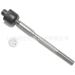 Front Inner Tie Rod End Gear Steering Ball Joint 45503-39265 for Toyota Land Cruiser Prado GRJ120 TRJ125