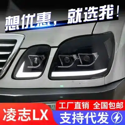 Full LED Headlight Assembly with DRL Sequential Turn Signal for 1998-2007 Lexus LX470, Left/Right Single Full LED Headlight Assembly with DRL Sequential Turn Signal for 1998-2007 Lexus LX470, Left/Right Single