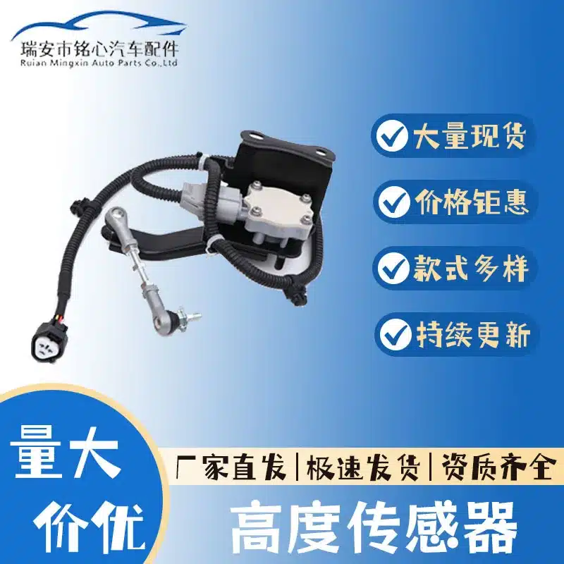 O1CN014w8aBE1DLBsXwmRzj_2214026620199-0-cib.jpg