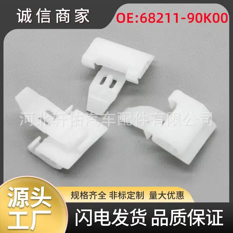 O1CN0151N84o2BzNeWhQURg_2217642728409-0-cib.jpg