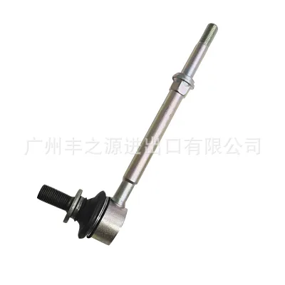 O1CN015A6YO22KWMnWaN8s1_2209913549564-0-cib.jpg