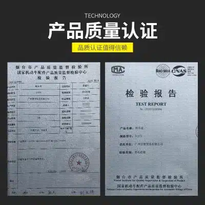 O1CN015D4Apw1jt8dbvO5tA_2208789184605-0-cib.jpg