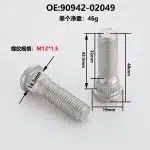 Wheel Stud Bolt M12 x 1.5 Replacement for Toyota, Grade 10.9 40Cr Steel, OE# 90942-02049