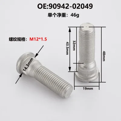 Wheel Stud Bolt M12 x 1.5 Replacement for Toyota, Grade 10.9 40Cr Steel, OE# 90942-02049 Wheel Stud Bolt M12 x 1.5 Replacement for Toyota, Grade 10.9 40Cr Steel, OE# 90942-02049