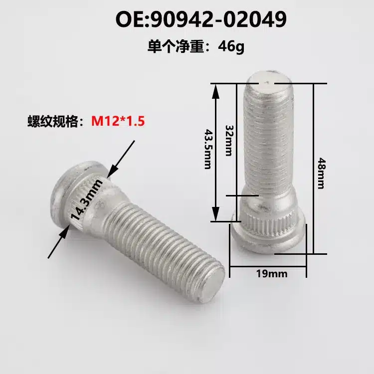 O1CN015Q5w3b1aKwi2ZQg2Y_2215435433312-0-cib.jpg